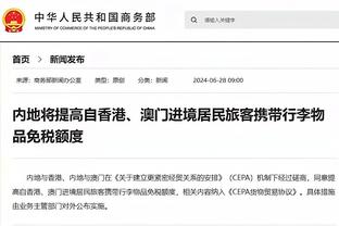 罗腾批评恩里克：他总是暗讽姆巴佩，这对本赛季没有任何好处